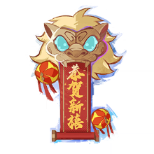 Lion s mane
