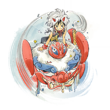 Yatsukahagi